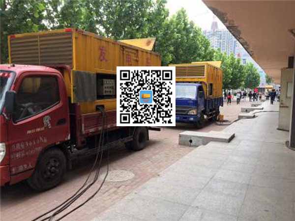 西流河镇发电车租赁