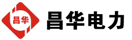 西流河镇发电机出租,西流河镇租赁发电机,西流河镇发电车出租,西流河镇发电机租赁公司-发电机出租租赁公司