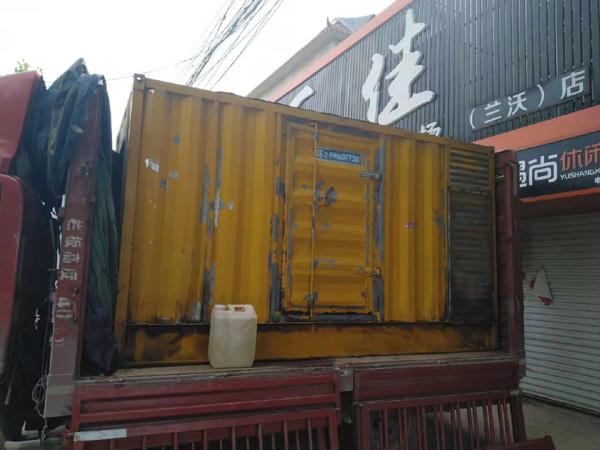 西流河镇发电机组的结构分析及功能原理