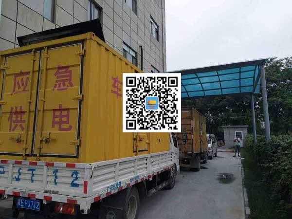 西流河镇出租发电机-柴油发电机组启动困难的原因有哪些?