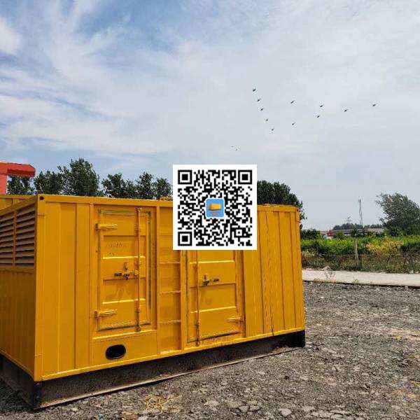 西流河镇发电机出租发电机电刷的结构与作用是什么